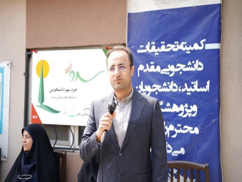 کاشت درخت سرو آزادی به میمنت سالروز آزادی خرمشهر همزمان با مراسم درختکاری و ایجاد فضای سبز
