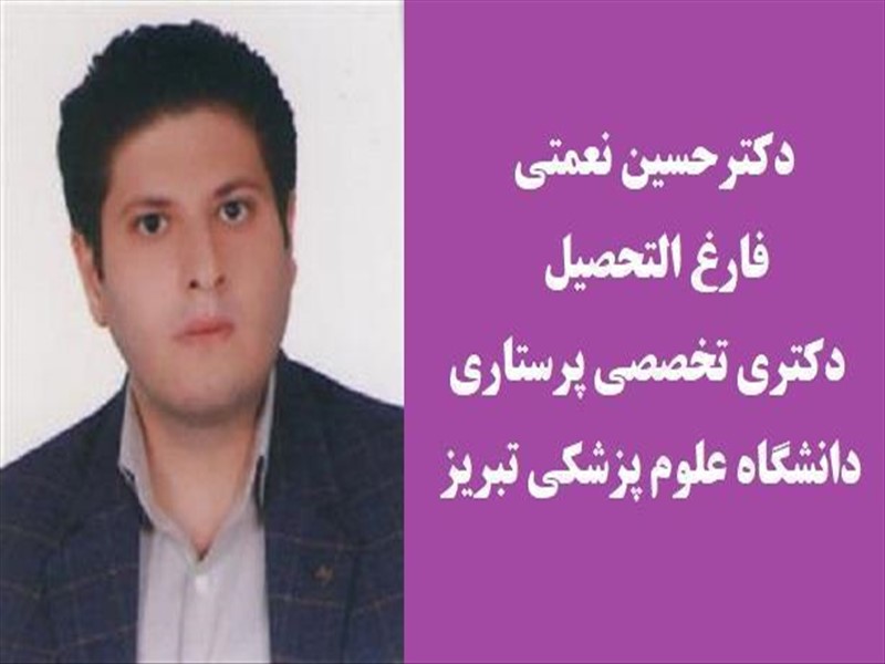  انتخاب هفت دانشجوی دانشگاه علوم پزشکی تبریز بعنوان پژوهشگر برجسته کشوری