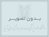 برگزاری کارگاه آشنایی با قوانین و مقررات طرحهای ارتباط با صنعت و فناورانه دانشگاه